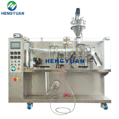 Type 110 HFFS Pouch Packing Machine Bag Horizontal Forming Filling Sealing Automatic Food Packer