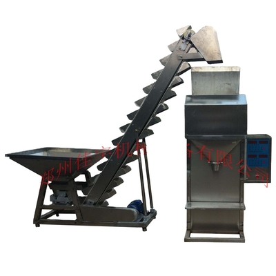 Automatic Food Peanut Packing Machine Granule Packing Machine
